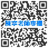 陳老師專欄QR-code
